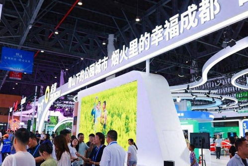 多場國際盛會落地成都 火爆的“國際范兒”背后藏著城市發展的“增量引擎”